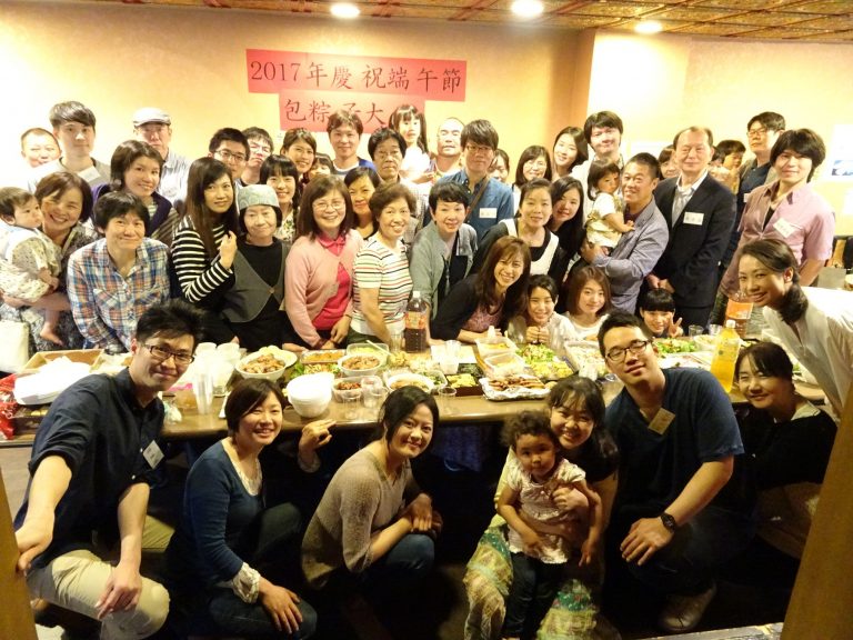 京都華僑總會邀僑民、留學生包粽  歡度端午佳節