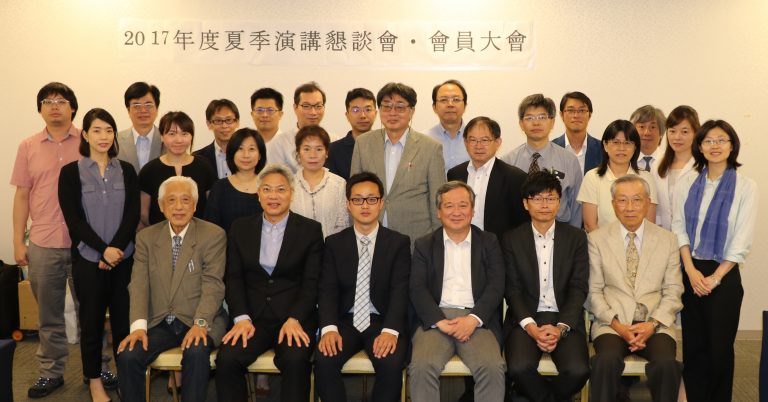 推動台日工程技術交流 台灣科學技術協會11月赴台舉辦研討會