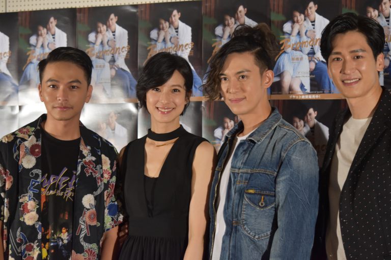 「アニキに恋して」ファンミイベント開催！4人のキャストが来日