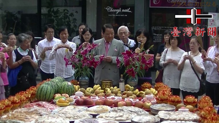東京媽祖廟 農曆七月傳統 信徒虔誠感應