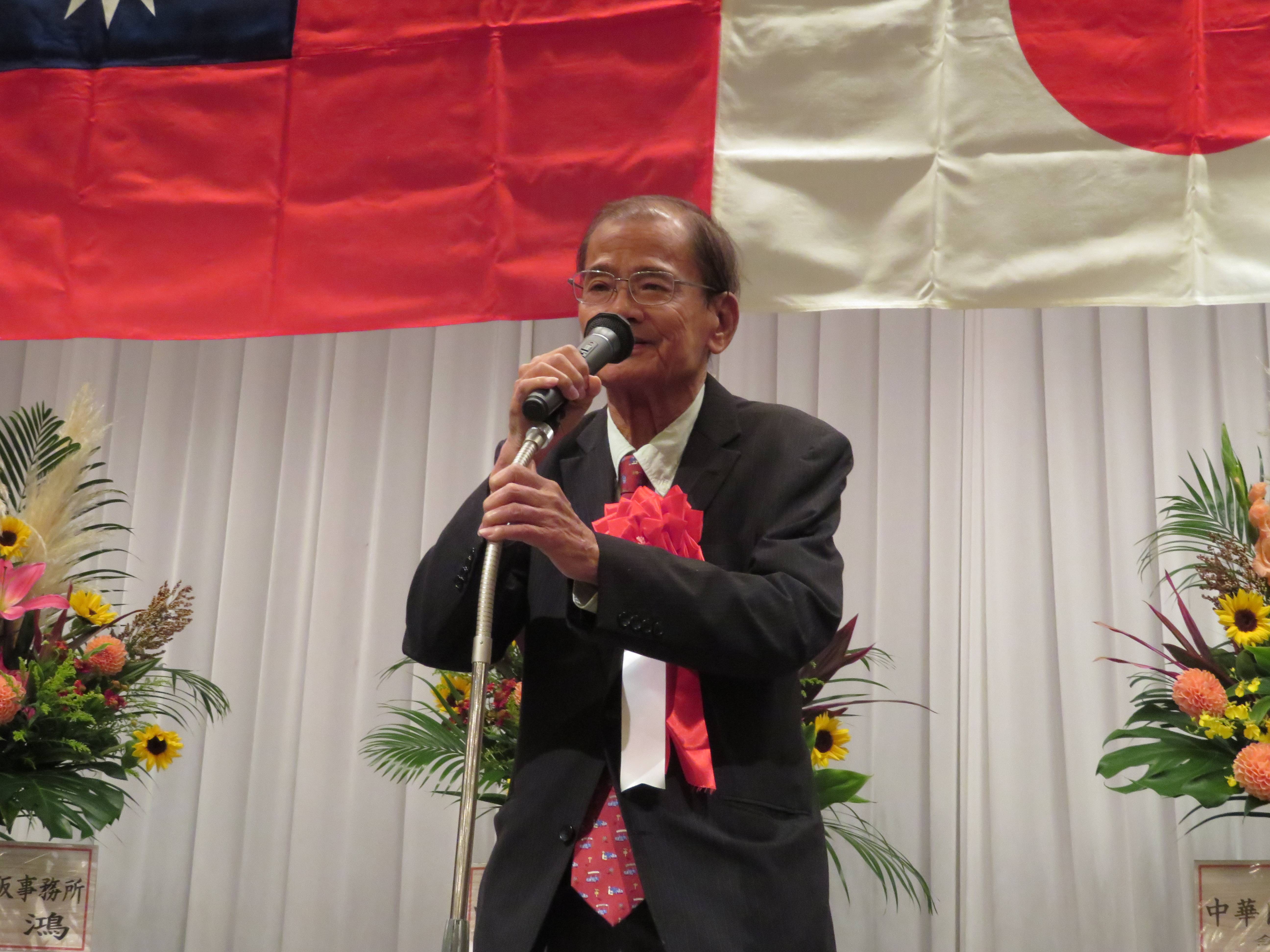 留日名古屋華僑總會邱文揚會長 年過七十 領導僑會