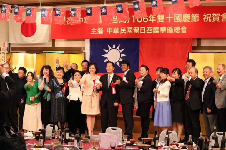 四國華僑總會70年來首辦國慶晚會　來賓齊跳阿波舞同樂