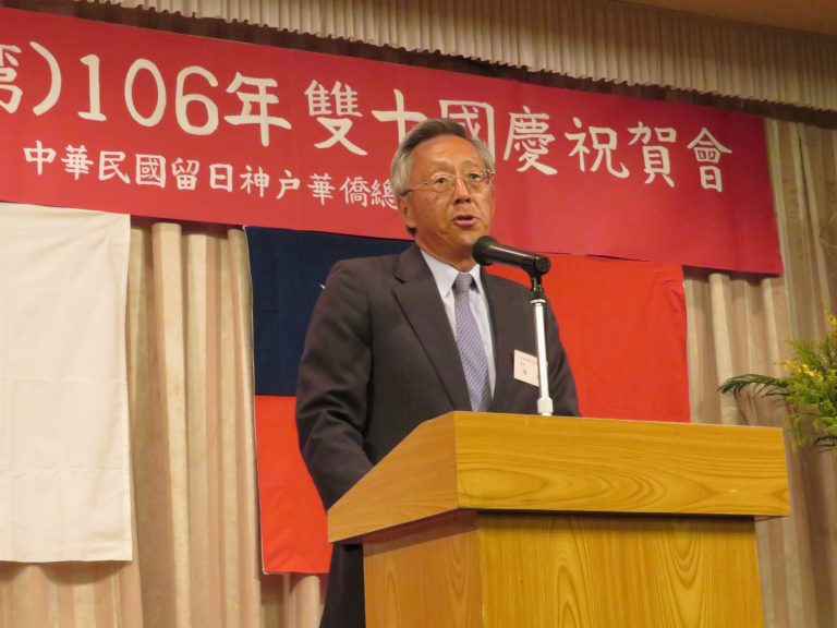 神戶國慶祝賀會 會長盼新生代傳承