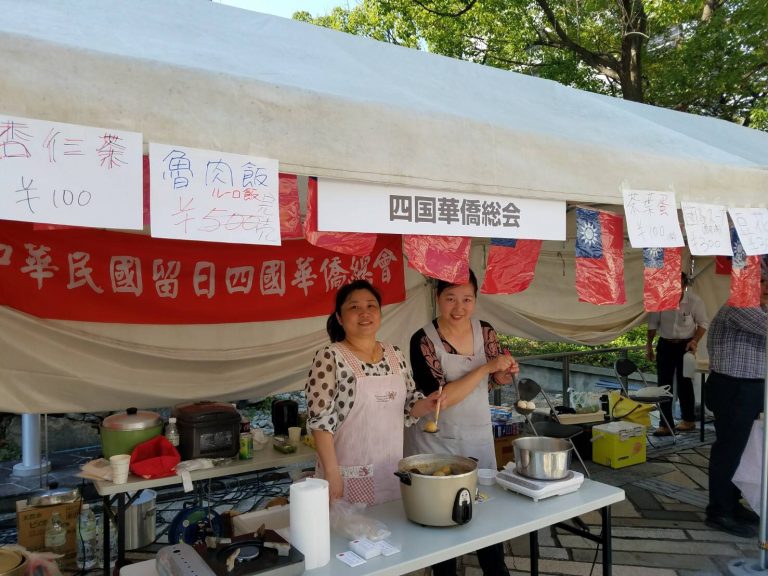 四國華僑總會以美食推銷台灣