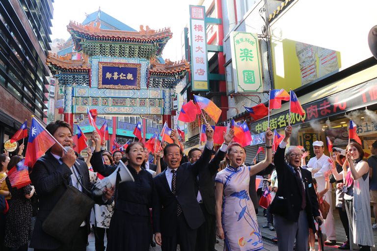 橫濱僑界號召千人遊行賀雙十國慶