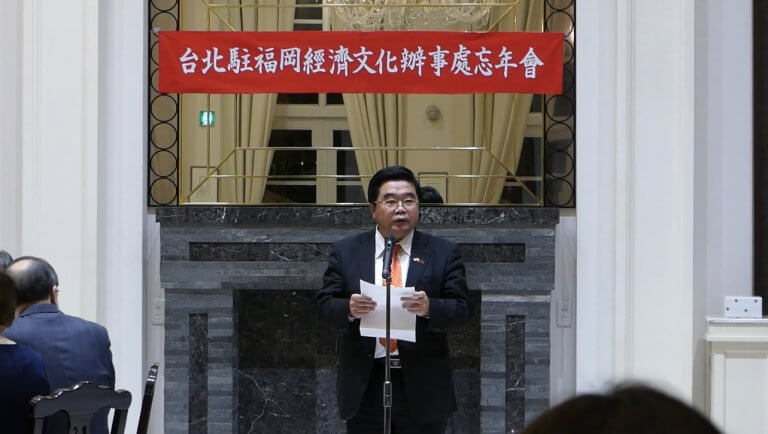 学びなおそう日本精神(ｼﾞｯﾌﾟﾝﾁｪﾝｼﾝ)！ 福岡辦事處の忘年会