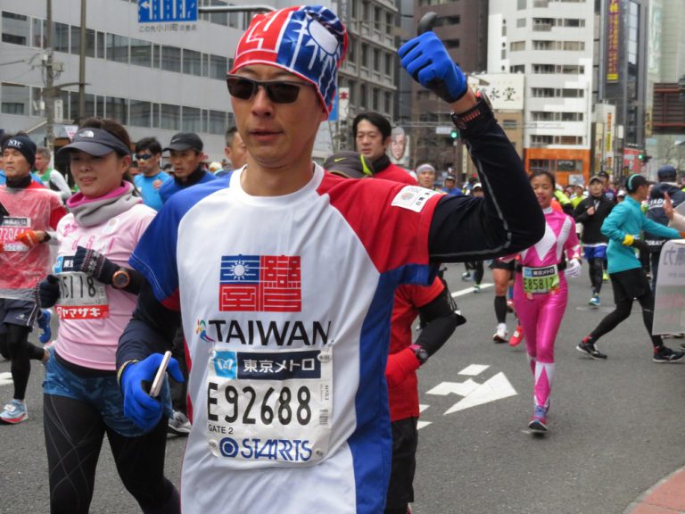 【台灣新聞】20180224－25東京馬拉松
