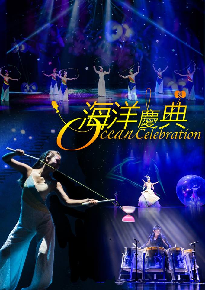 【台灣新聞】20180219歡迎春訪團