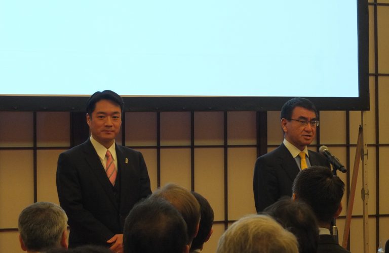 日本外務大臣與高知縣知事合作展現高知縣的多樣魅力