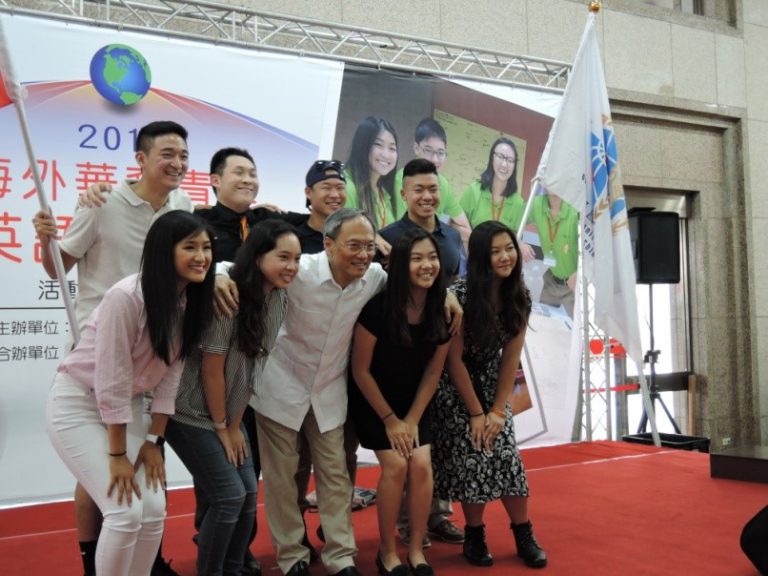 擴大推動僑生來台升學深化海外僑青與台灣聯結