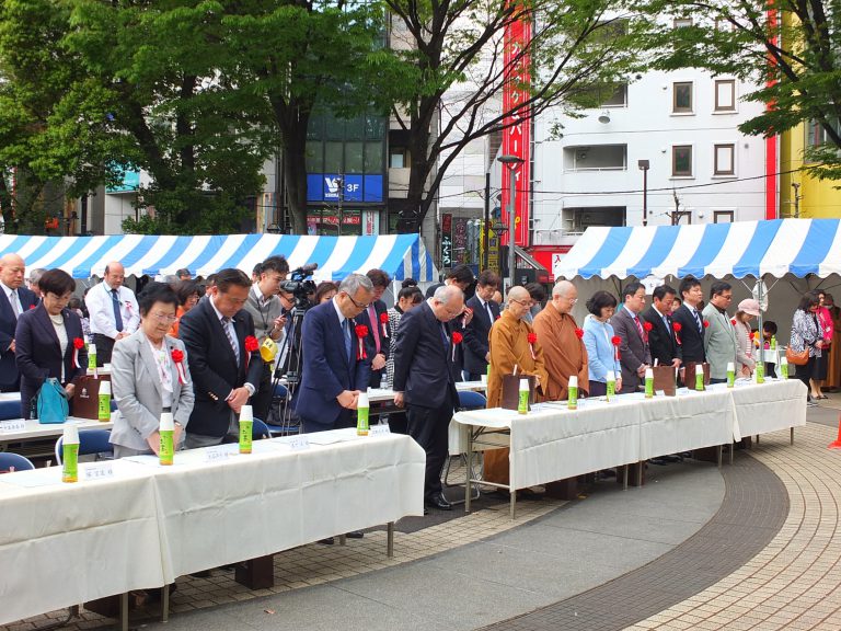 第7回台日文化交流-東日本大震災暨熊本震災復興支援活動