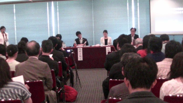 【台灣新聞】20180428雙重國籍研討