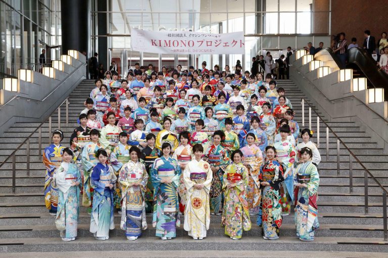 迎奧運和服計畫　１００國和服發表