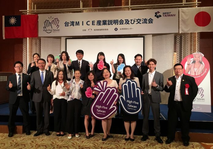 ①キャッチアイ画像