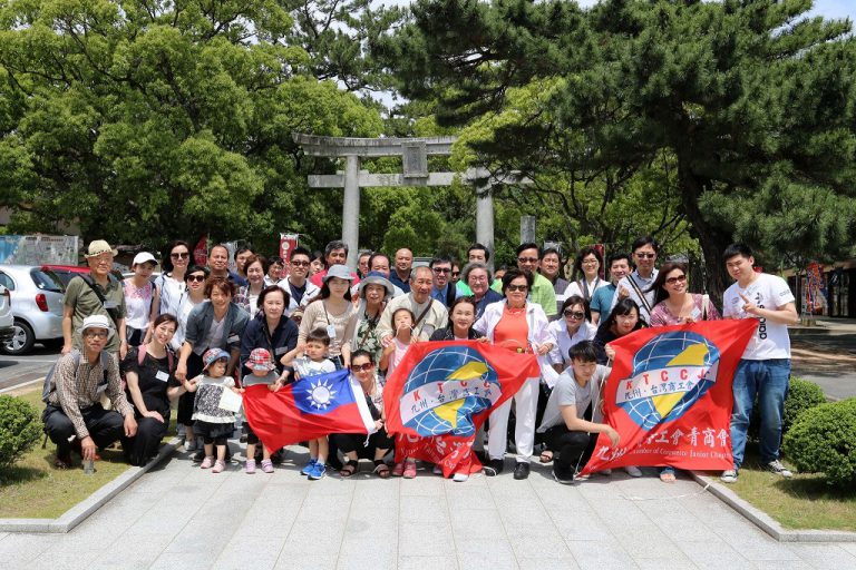 九州台湾商工会が「明治維新の街・萩市」へ親睦旅行