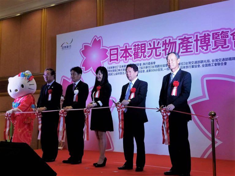 台日關係佳　日本觀光物產博覽會入場人數破１３萬