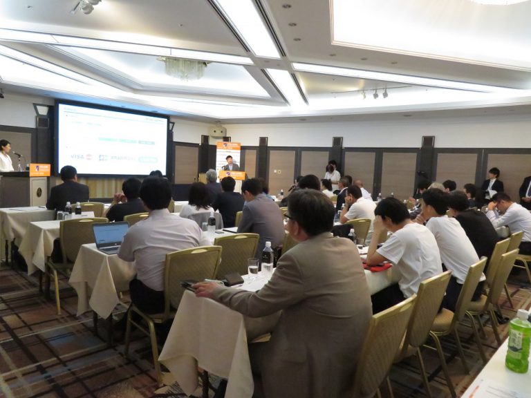 【台灣新聞】201800718東京之星創業競賽