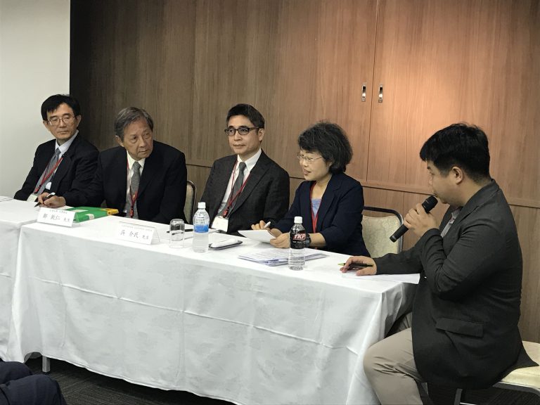 日台時局研討會在大阪舉行