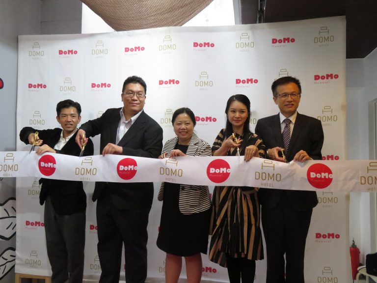 【台灣新聞】20180926DOMO開幕