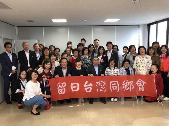 參訪惠庭市役所