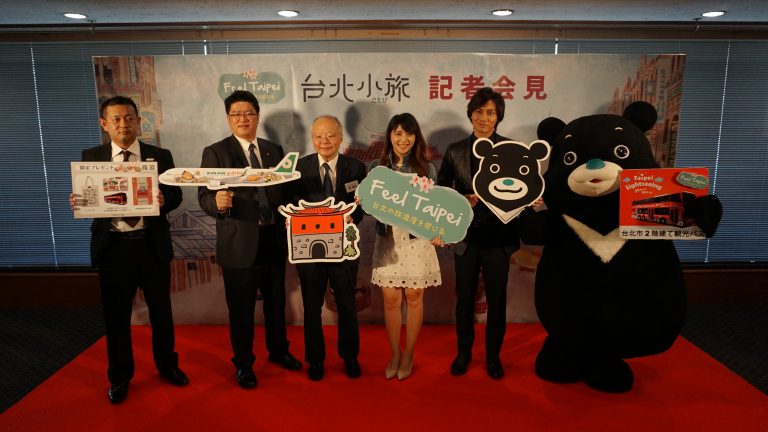 加藤和樹擔任觀光大使　招攬日客遊台北