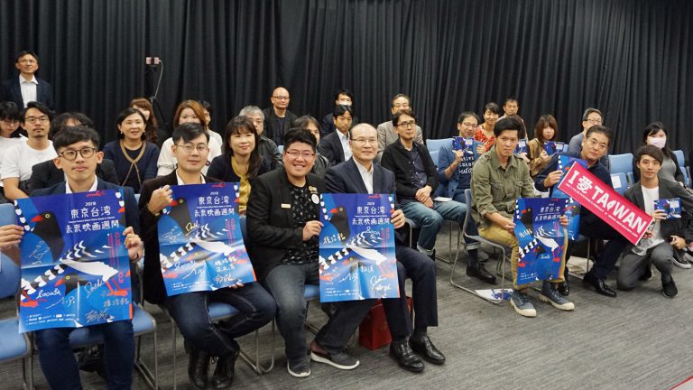 東京台灣未來電影週開幕　展現台灣影像實力