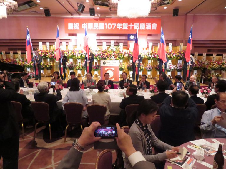 【台灣新聞】20181002橫濱國慶