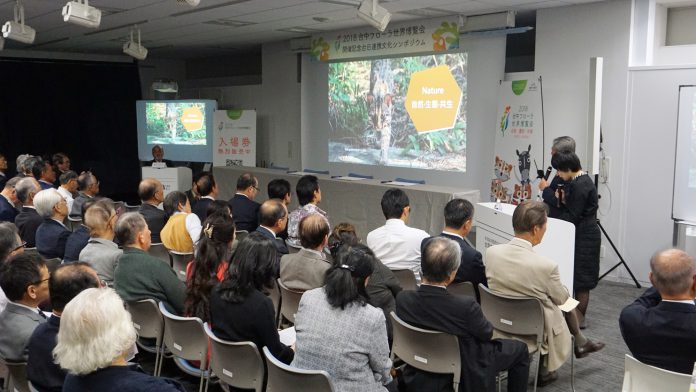 中市府舉辦花博研討會,與日本專家研討城市綠化等