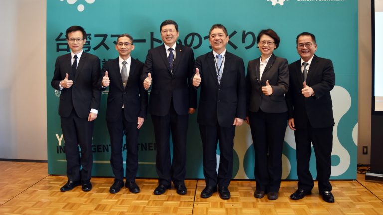 JIMTOF2018に台湾企業82社が出展  ～インダストリー4.0に向けた最新スマート機械を展示