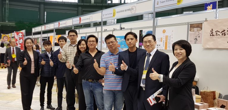 台企業赴沖繩異業交流　范處長到場關心