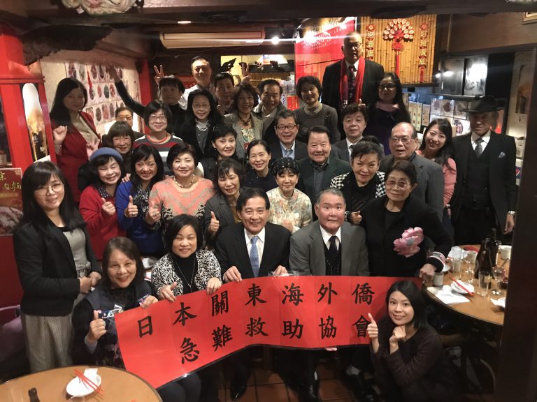 關東海外僑界急難救助協會年度報告　成功助華僑返台就醫