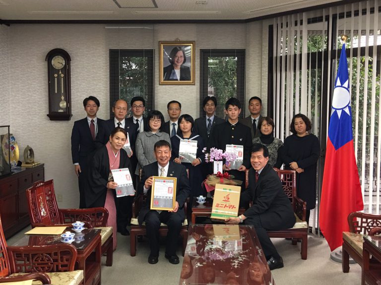 駐福岡総領事館で「台湾第49回世界児童美術画展」の表彰式