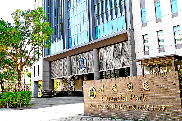 台日完成ＣＲＳ簽署　２０２０年將首度交換