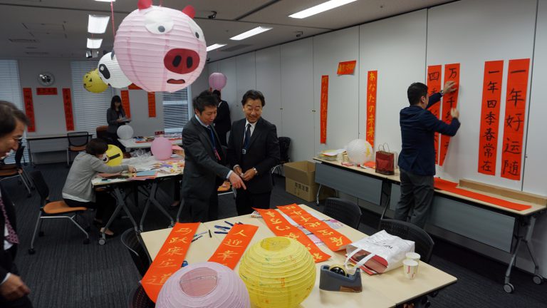 東京之星銀行國際週　體驗農曆新年文化