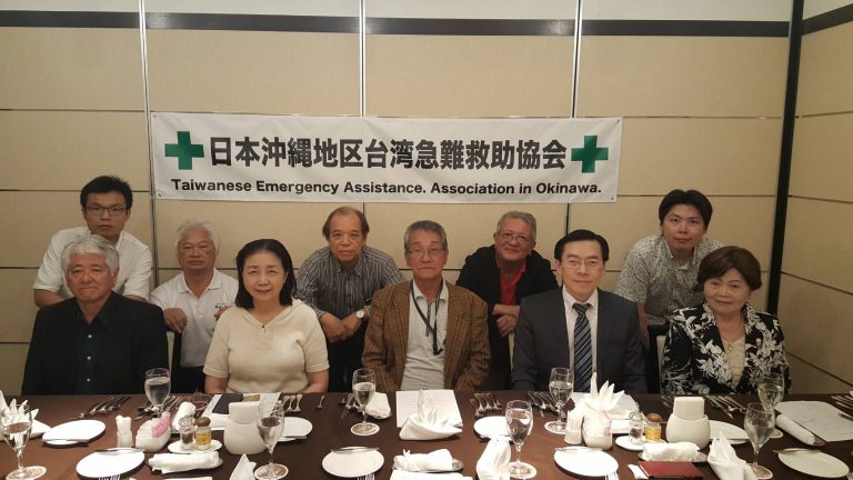 沖繩台灣急難救助會成立　團結力量即時協助
