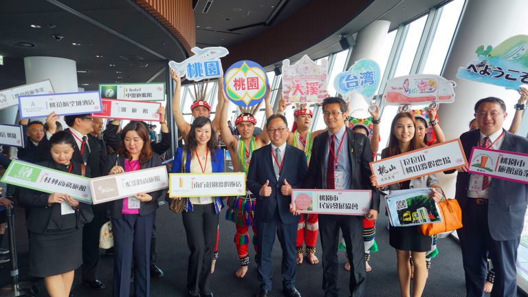 桃園赴日推廣觀光　盼民眾重新認識桃園