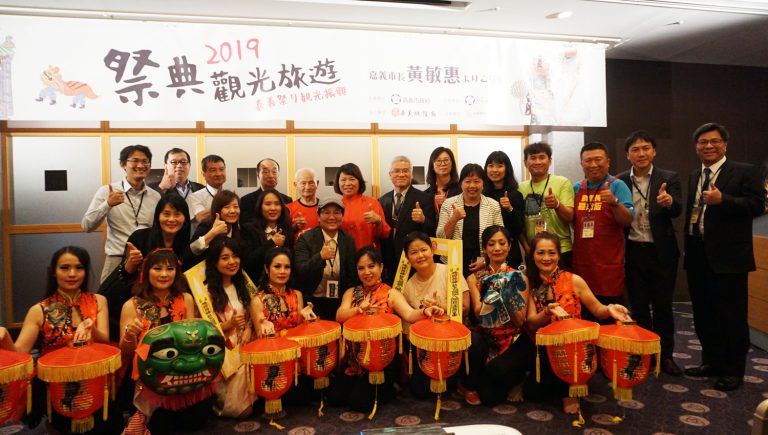 嘉義市長黃敏惠赴日行銷　邀遊客進行深度之旅
