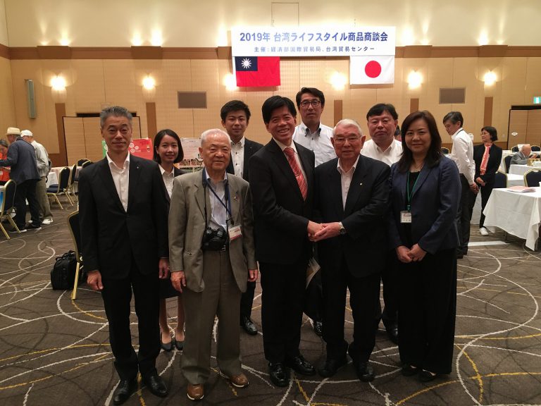 「台湾ライフスタイル商品商談会」を福岡で開催