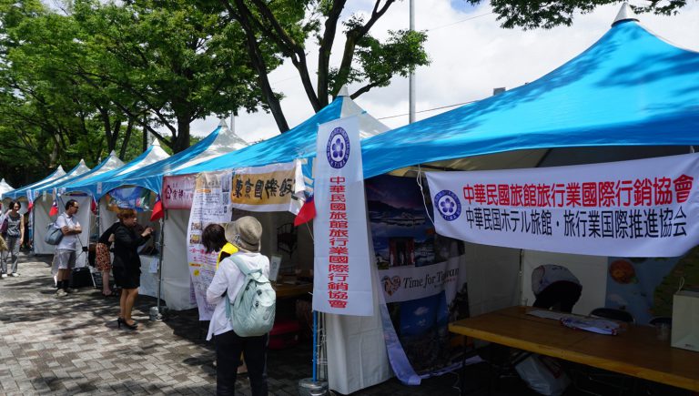 中華民國旅館旅行業國際行銷協會訪日　推銷台灣觀光