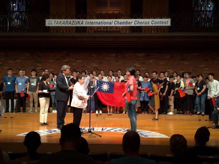 台中室內合唱團榮獲寶塚國際室內合唱比賽雙金