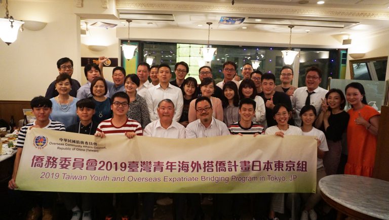 搭僑東京組學員與在日青年交流　深入了解海外生活