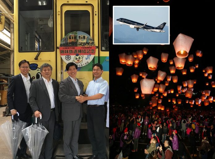 ①アイキャッチ画像01