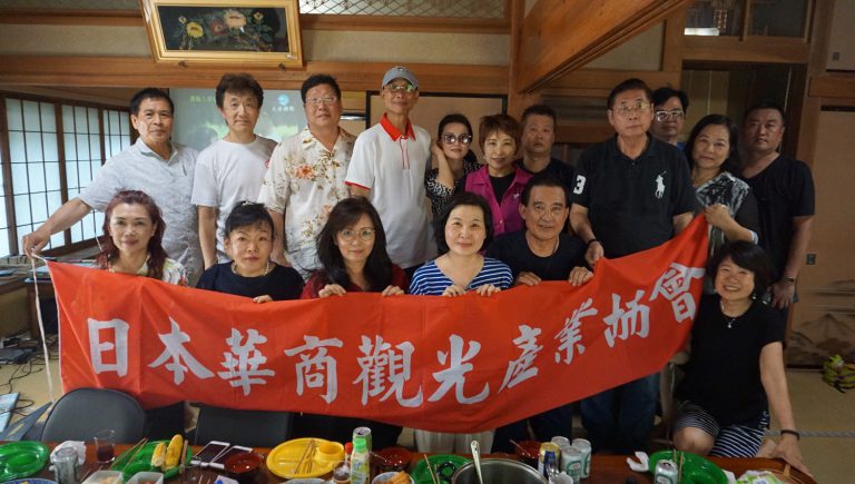 日本華商觀光產業協會BBQ大會　接近自然體驗烤肉樂趣