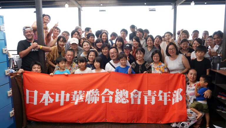 陽光沙灘BBQ　日本中華聯合總會青年部海邊烤肉趣