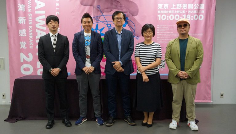 Taiwan Plus 2019九月開催　再度串連台日文化