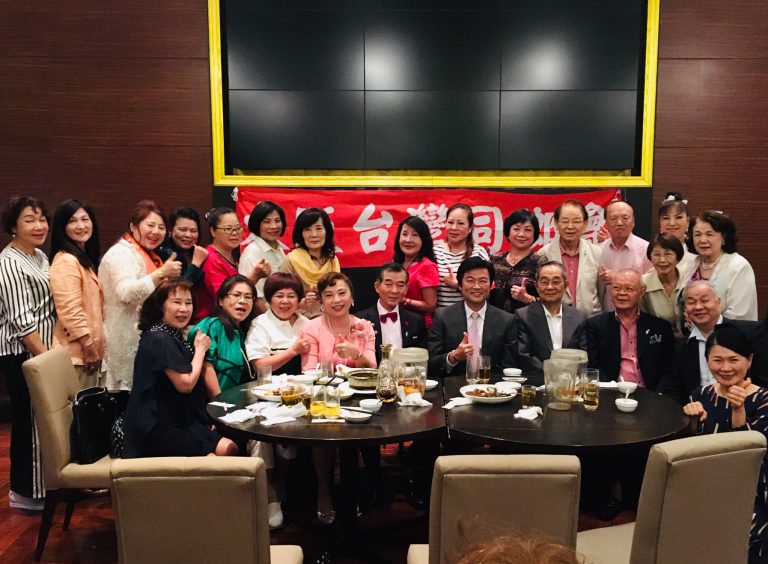 大阪台灣同鄉會舉行敬老節活動