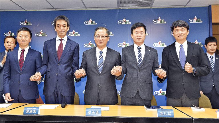 台湾プロ野球ラミゴが楽天へ球団売却