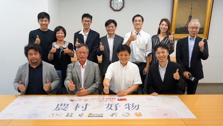 擴大台日農業交流　農村好物簽MOU建立銷售通路