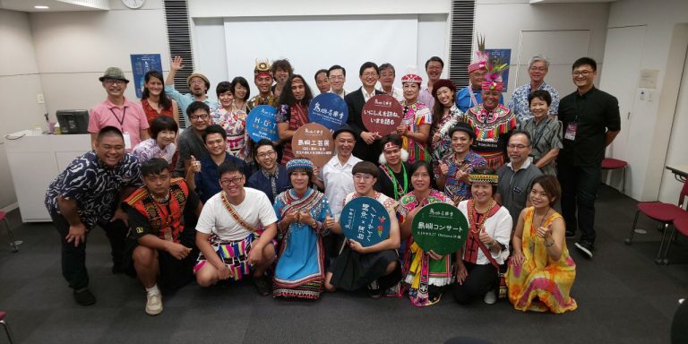 島嶼音樂季沖繩開幕　宣傳台灣原住民文化