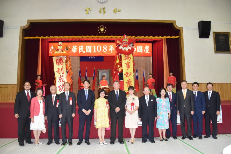 東京僑學界慶賀108年雙十國慶